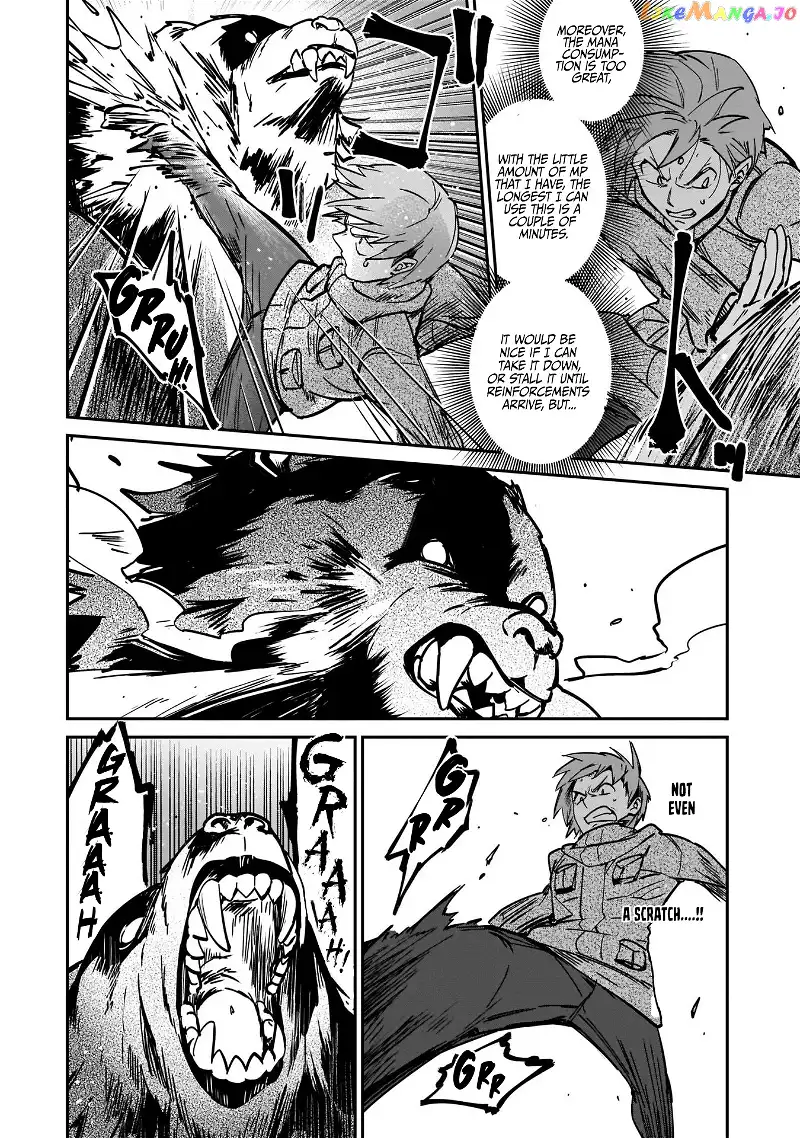 I Was Caught up in a Hero Summoning, but That World Is at Peace - Chapter 22 - Page 12