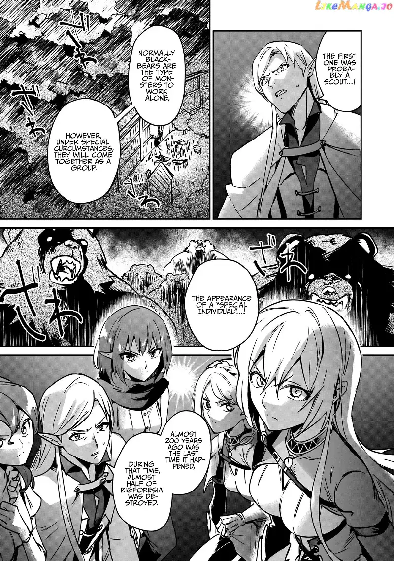 I Was Caught up in a Hero Summoning, but That World Is at Peace - Chapter 22 - Page 23