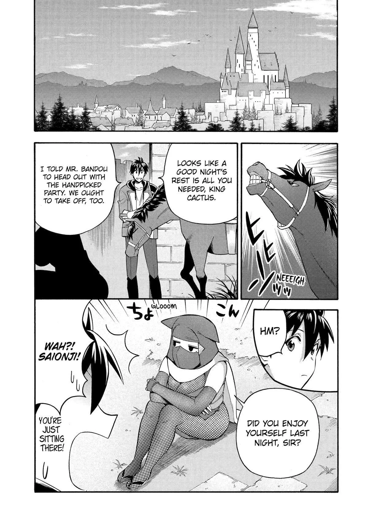 I Was Dismissed from the Hero’s Party Because They Don’t Need My Training Skills, so I Strengthen My [Fief] Which I Got as a Replacement for My Retirement Money. - Chapter 46 - Page 31