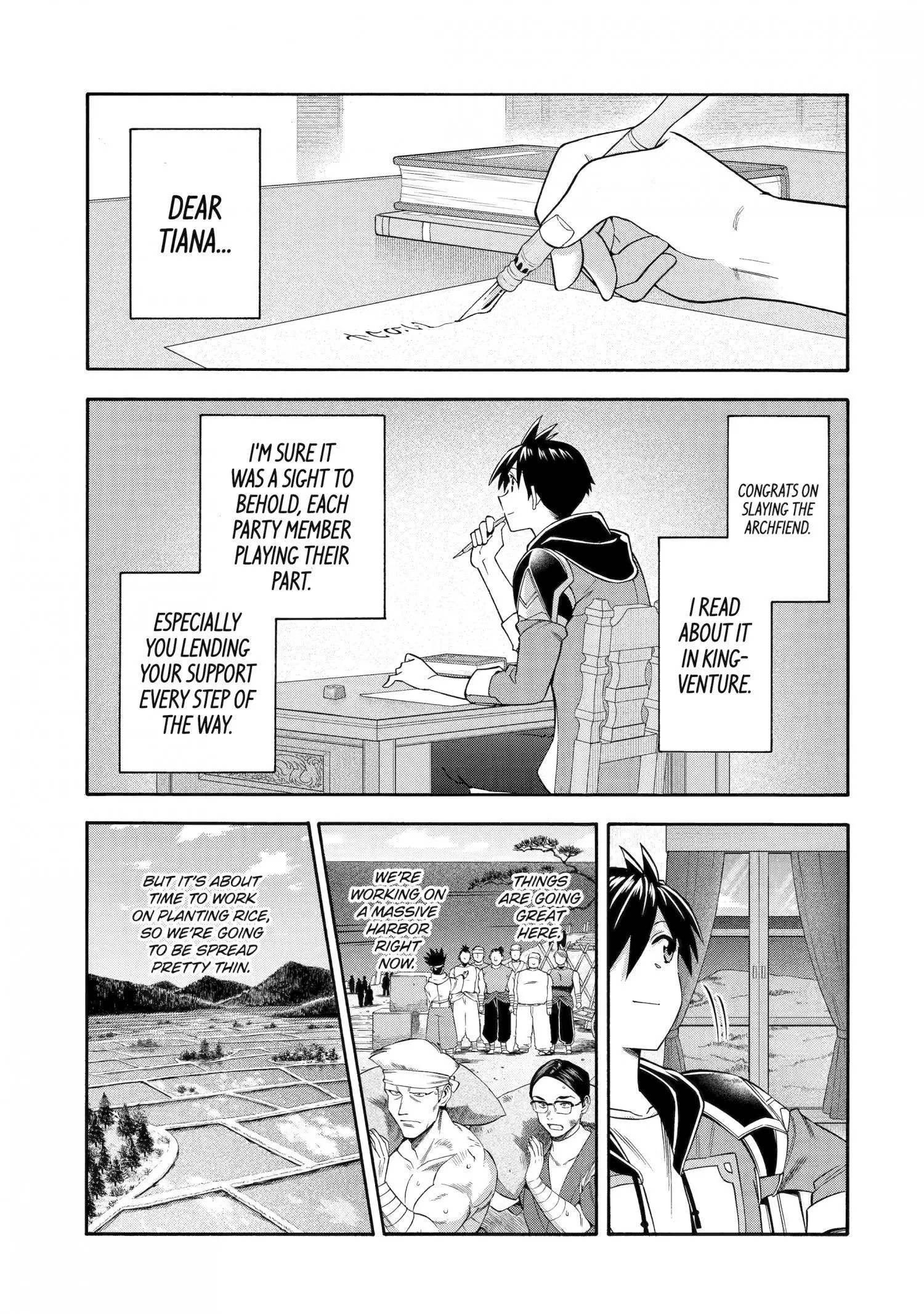 I Was Dismissed from the Hero’s Party Because They Don’t Need My Training Skills, so I Strengthen My [Fief] Which I Got as a Replacement for My Retirement Money. - Chapter 49 - Page 1