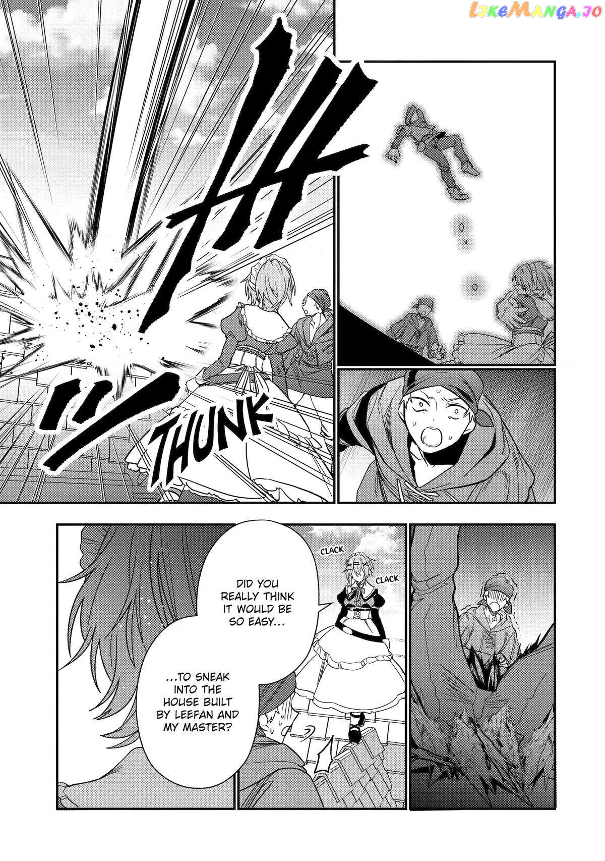 I Was Fired as an Adventurer, so I Became an Alchemist! - Chapter 22 - Page 23
