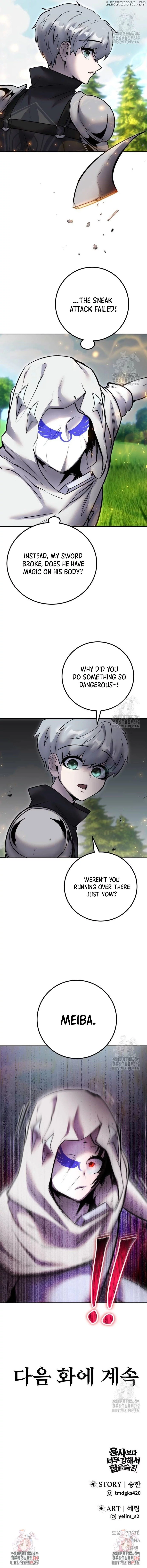 I was more overpowered than the hero, so I hid my power! - Chapter 57 - Page 13