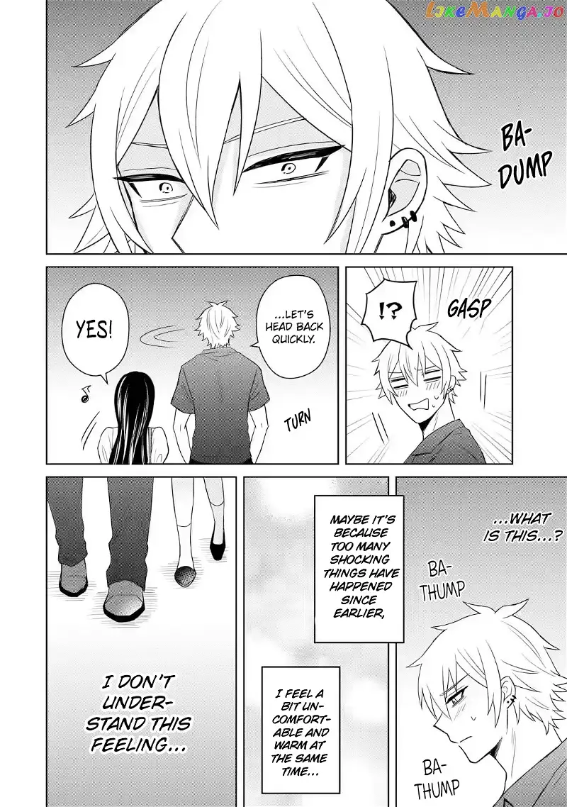 I Was Reincarnated As The Scumbag From a Netorare Manga, But The Heroine is Coming On To Me - Chapter 5 - Page 22