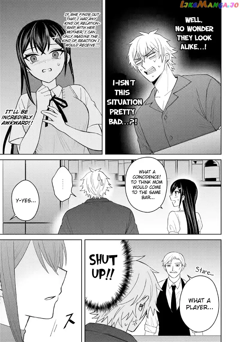 I Was Reincarnated As The Scumbag From a Netorare Manga, But The Heroine is Coming On To Me - Chapter 5 - Page 3