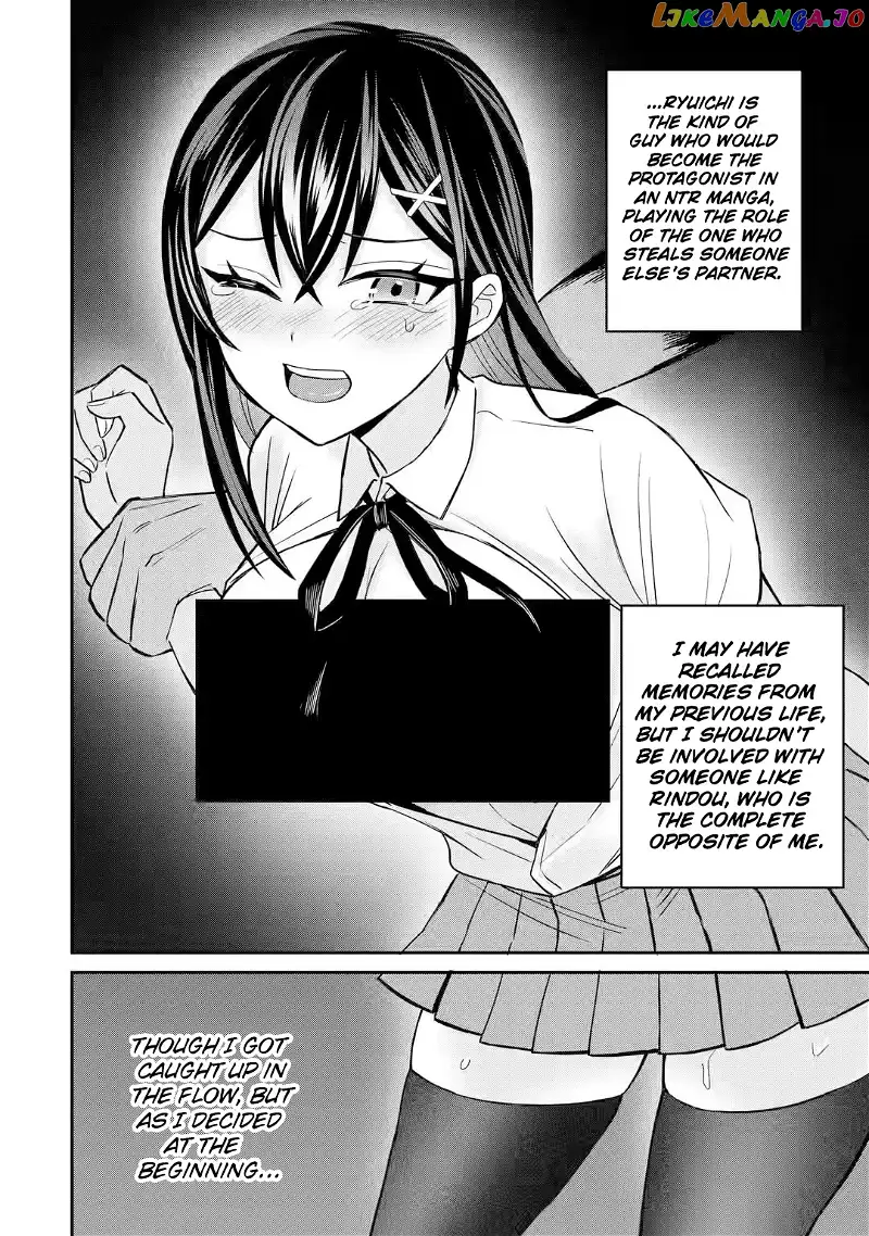 I Was Reincarnated As The Scumbag From a Netorare Manga, But The Heroine is Coming On To Me - Chapter 5 - Page 30