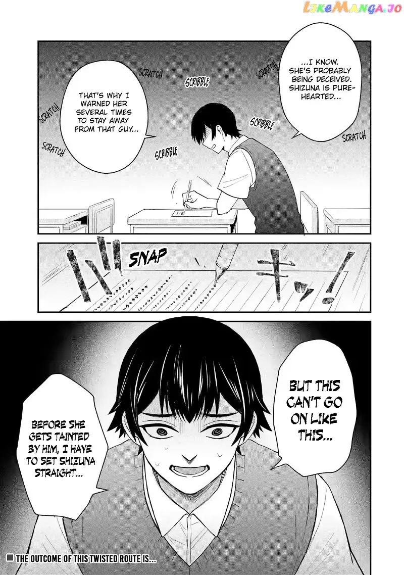 I Was Reincarnated As The Scumbag From a Netorare Manga, But The Heroine is Coming On To Me - Chapter 5 - Page 41