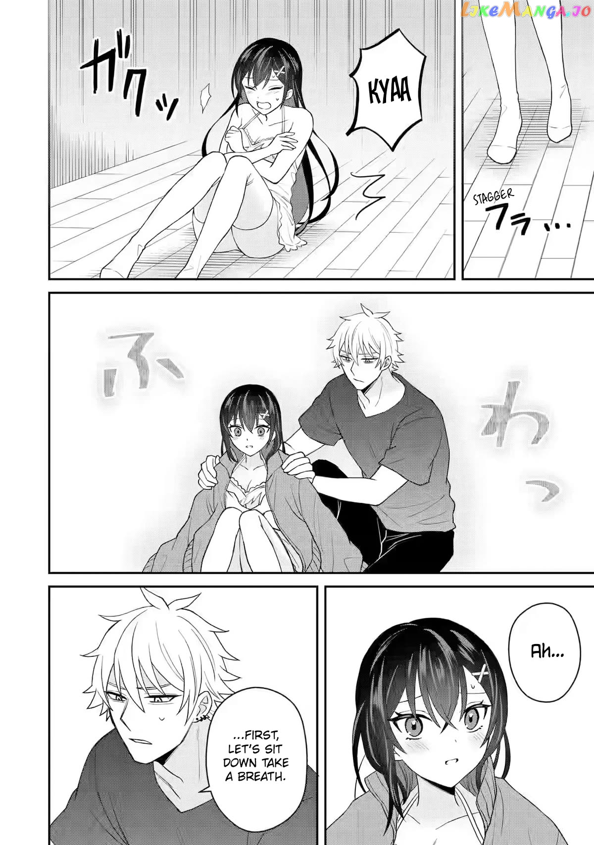I Was Reincarnated As The Scumbag From a Netorare Manga, But The Heroine is Coming On To Me - Chapter 7 - Page 14