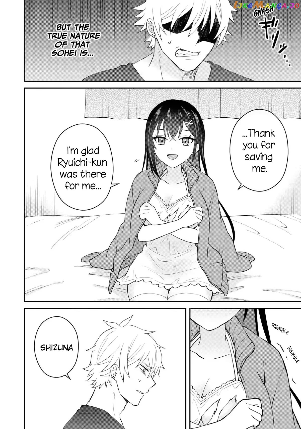 I Was Reincarnated As The Scumbag From a Netorare Manga, But The Heroine is Coming On To Me - Chapter 7 - Page 16
