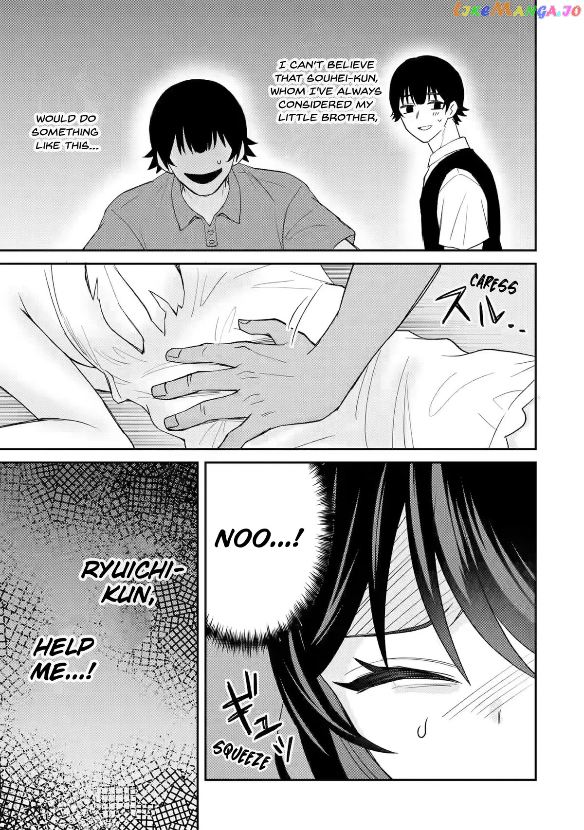 I Was Reincarnated As The Scumbag From a Netorare Manga, But The Heroine is Coming On To Me - Chapter 7 - Page 5
