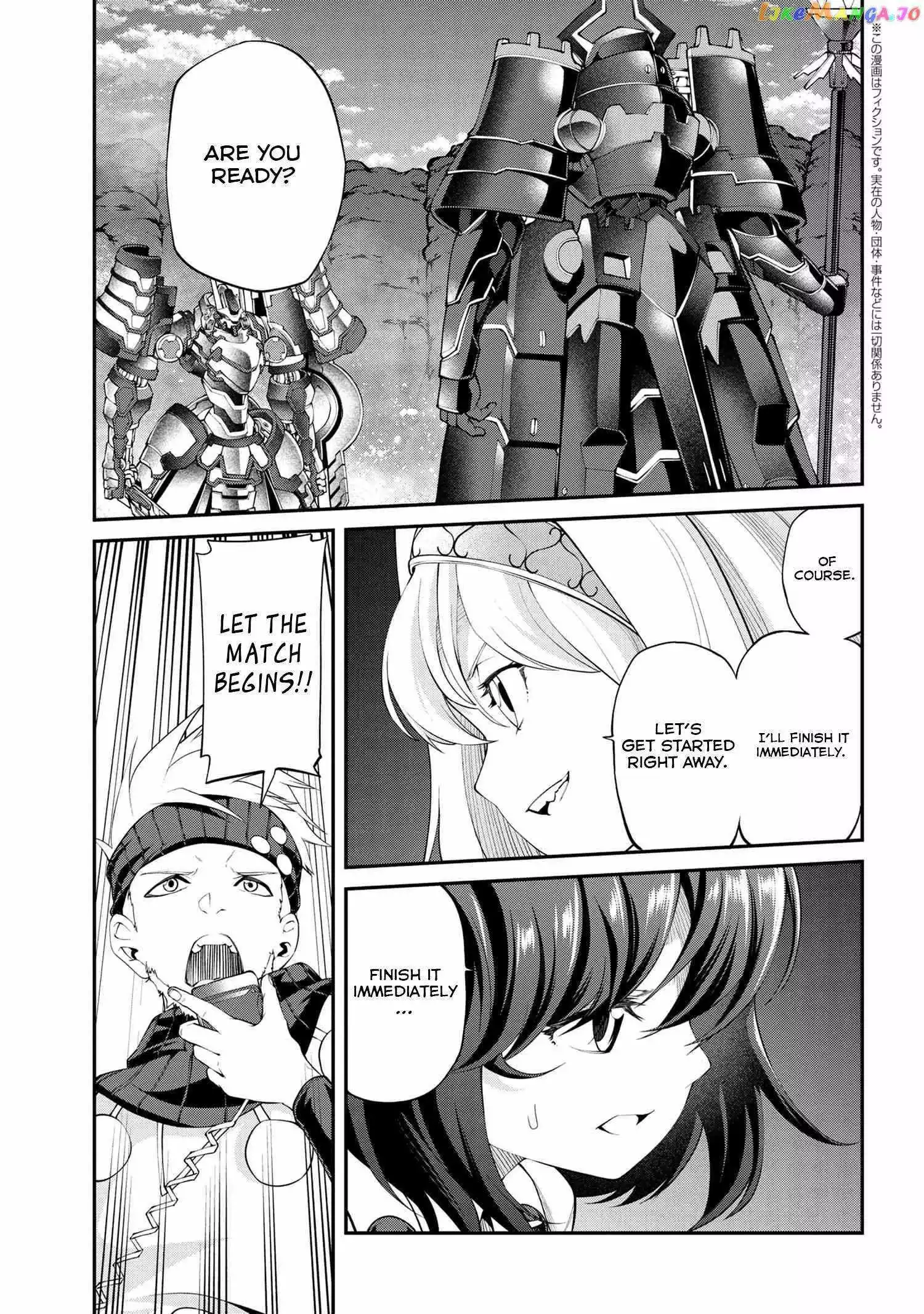 I was Sold at the Lowest Price in My Class, However My Personal Parameter is the Most Powerful - Chapter 16 - Page 6