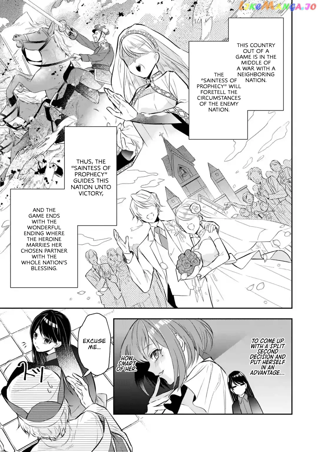 I Was Summoned to Be a Saint, but Was Robbed of the Position - Chapter 1 - Page 17