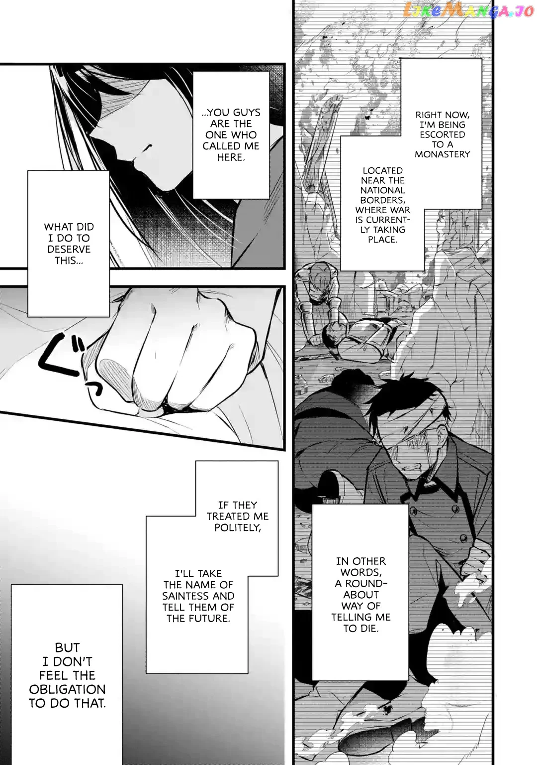 I Was Summoned to Be a Saint, but Was Robbed of the Position - Chapter 1 - Page 32