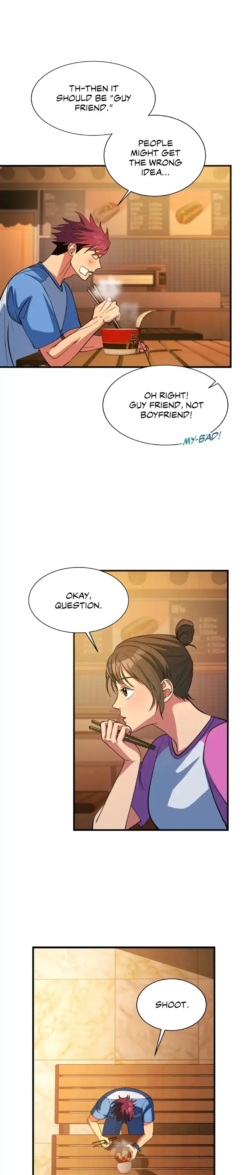 Icing - Chapter 35 - Page 17