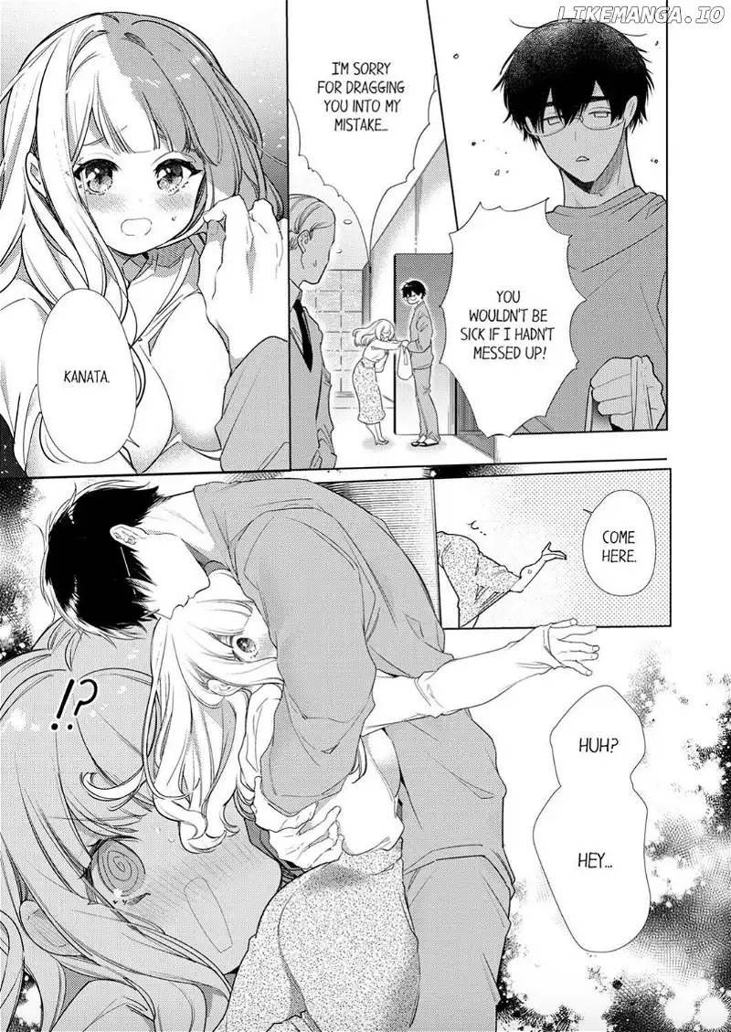 Idakarete Tamaru ka! - Rival Douki ga Watashi o Ai de Oitsumeru - Chapter 4 - Page 23