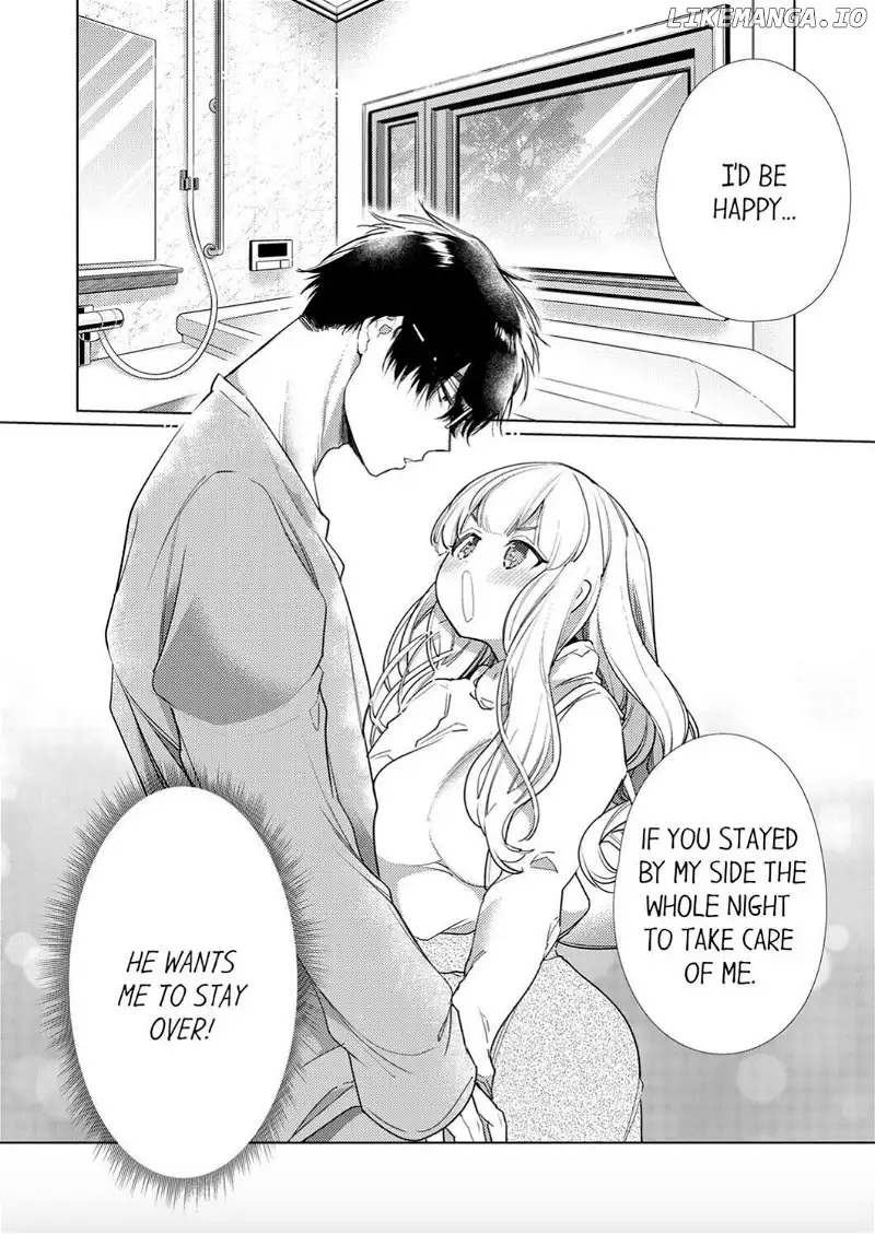 Idakarete Tamaru ka! - Rival Douki ga Watashi o Ai de Oitsumeru - Chapter 4 - Page 26
