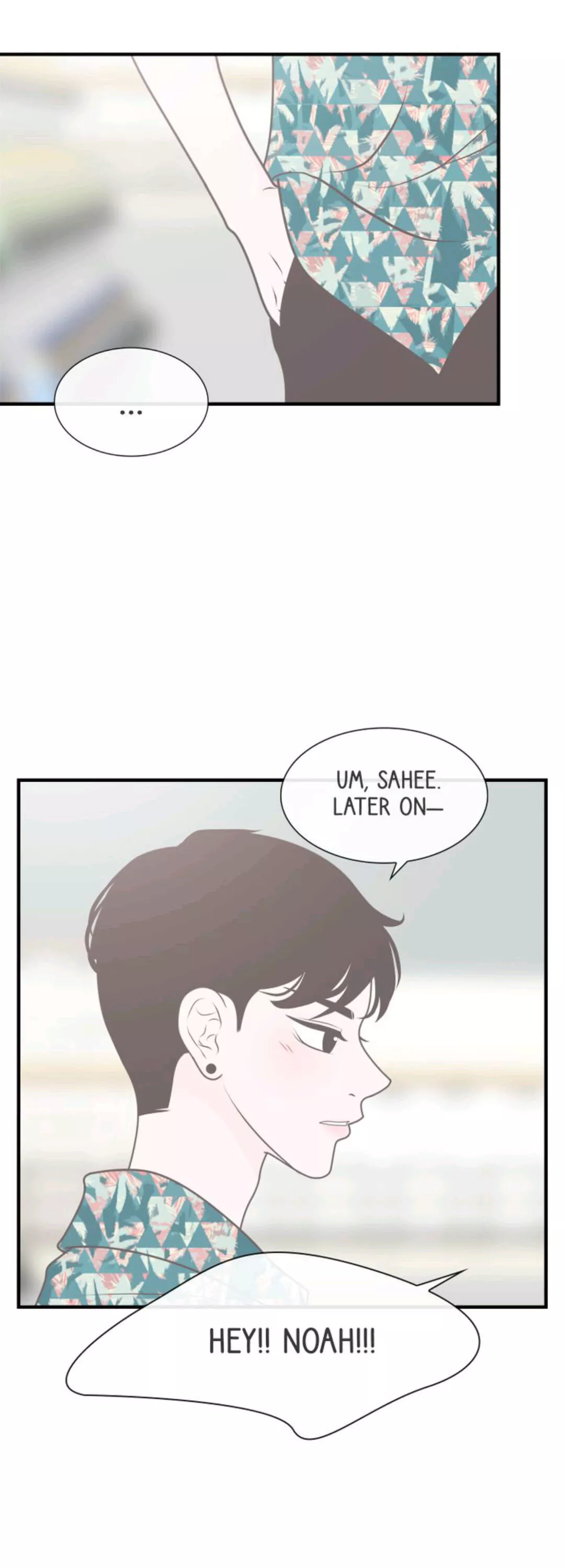 Ideal Us - Chapter 30 - Page 9
