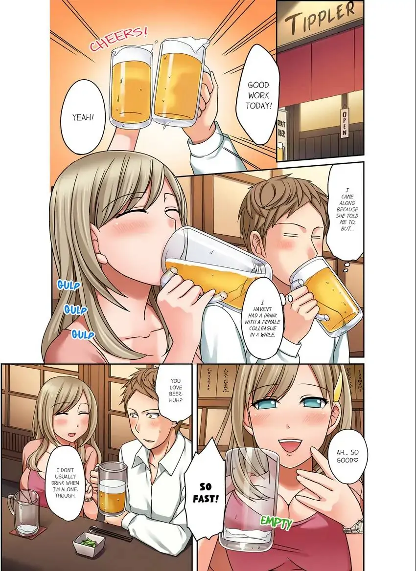 If I Say No, You’re Still Gonna Put It In, Right? - I Take a Bath With My Student and Cum - Chapter 7 - Page 2