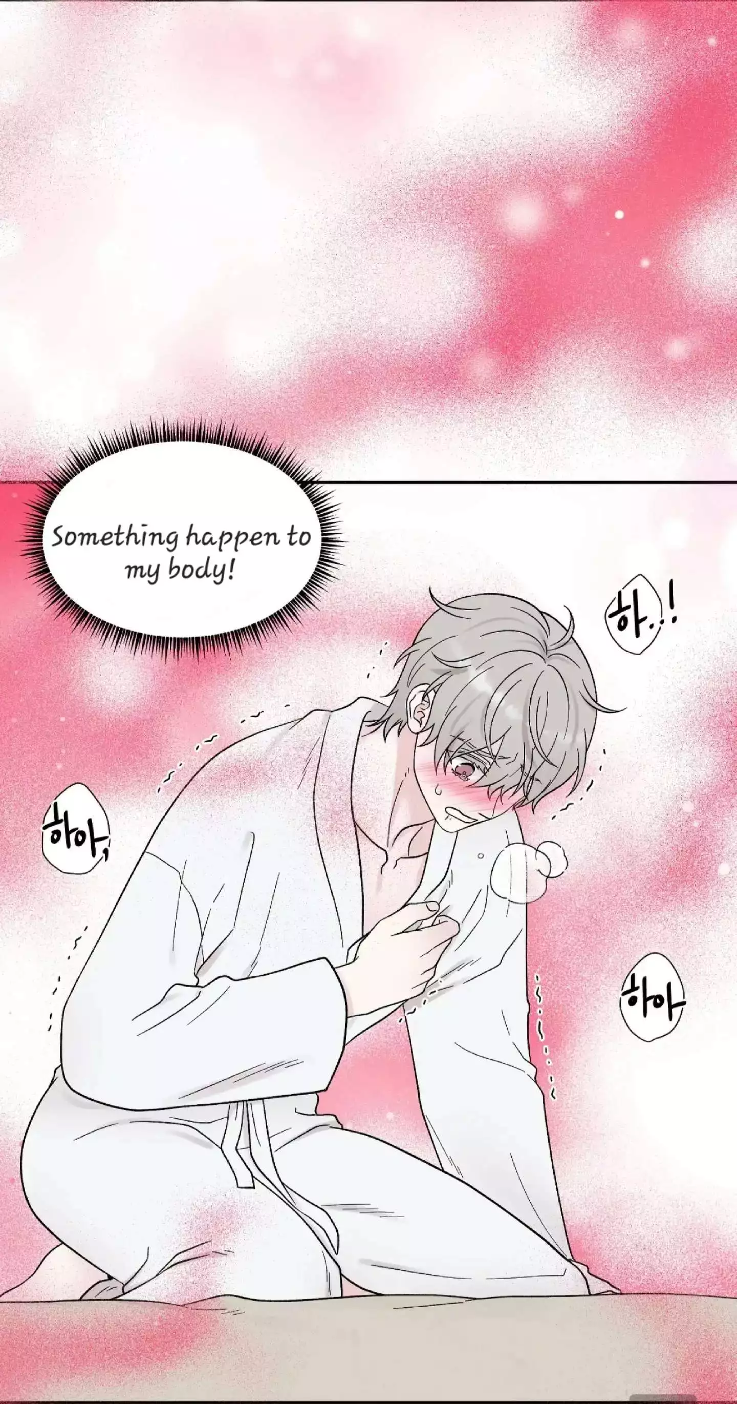 If It's Not Fate, Then What Is It? - Chapter 25 - Page 70
