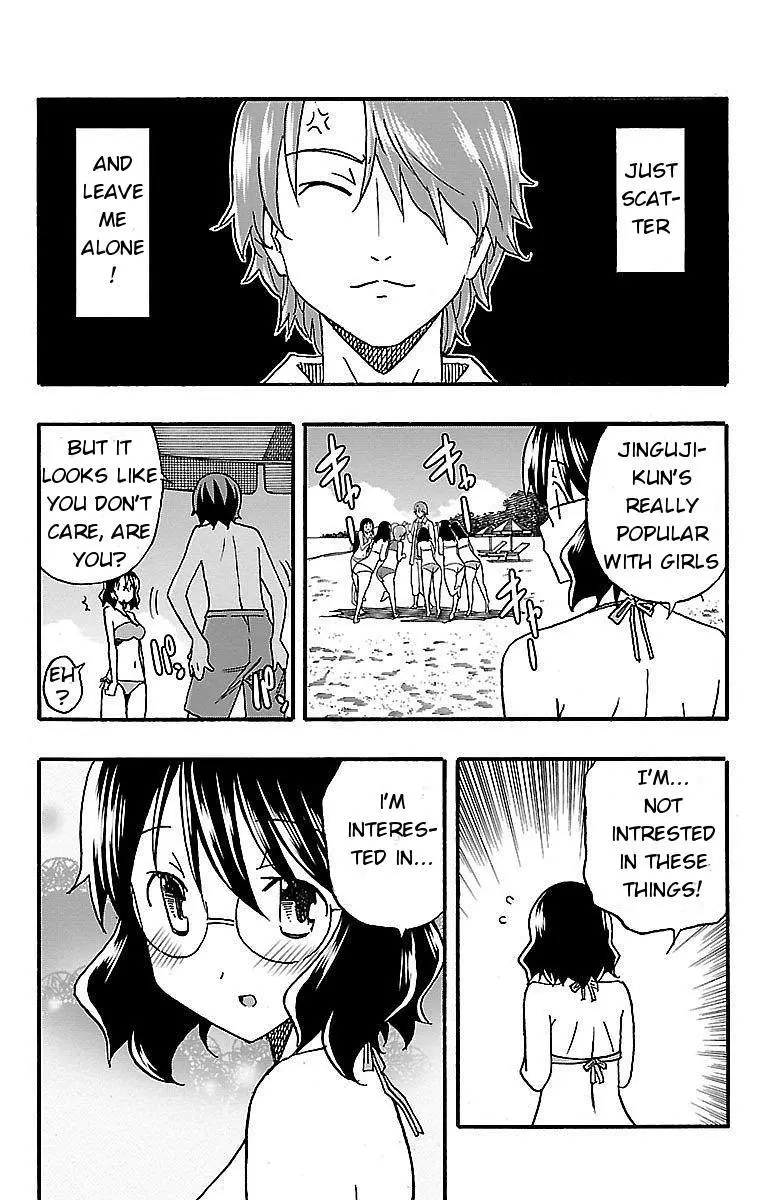Iinari - Chapter 9 - Page 7