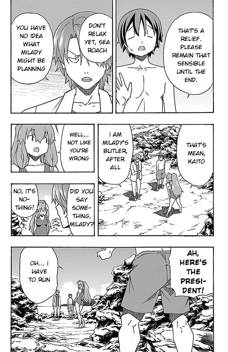 Iinari - Chapter 9 - Page 15