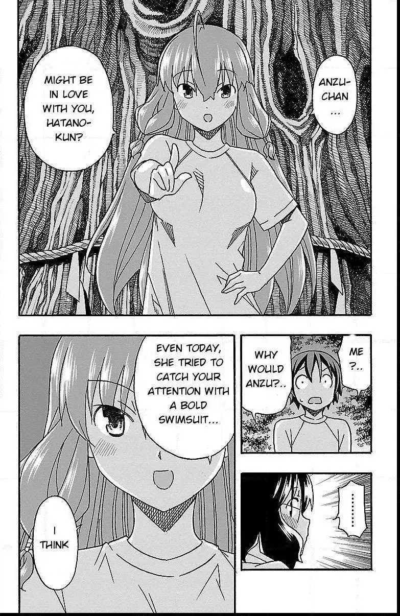 Iinari - Chapter 9 - Page 38