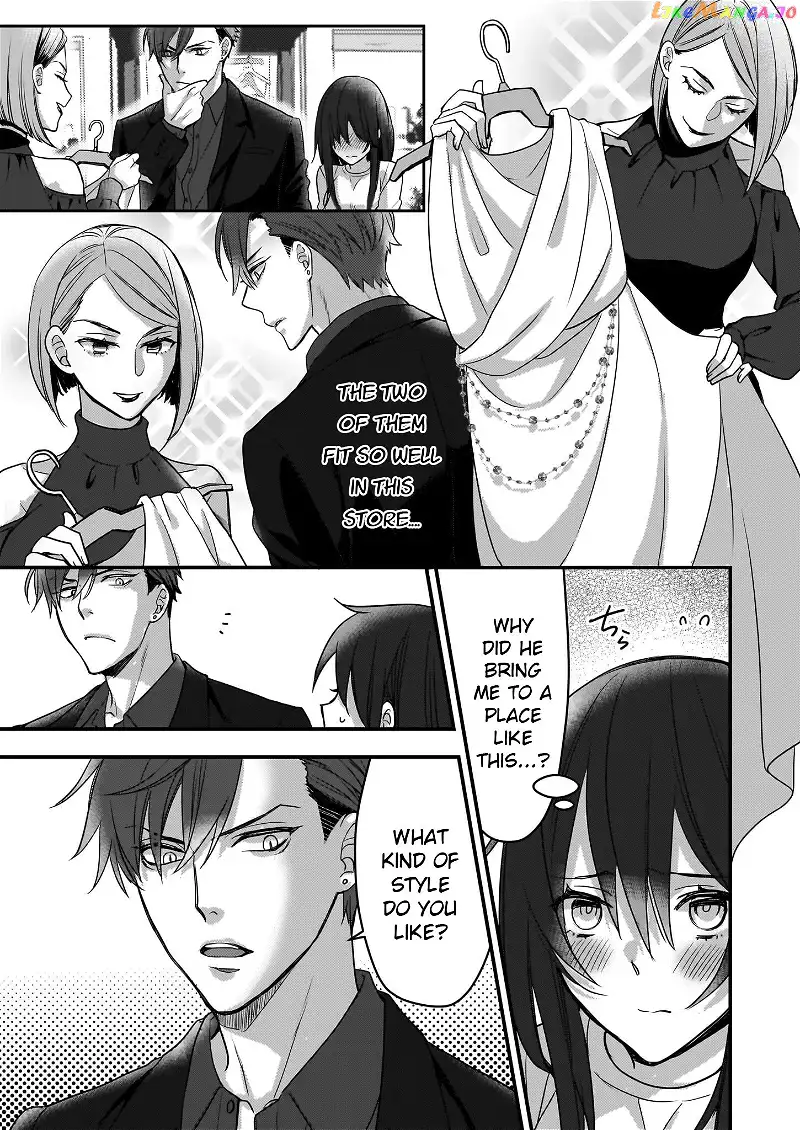 Ijiwaru na Haha to Ane ni Urareta Watashi. Naze ka Wakagashira ni Dekiaisaretemasu - Chapter 3 - Page 17