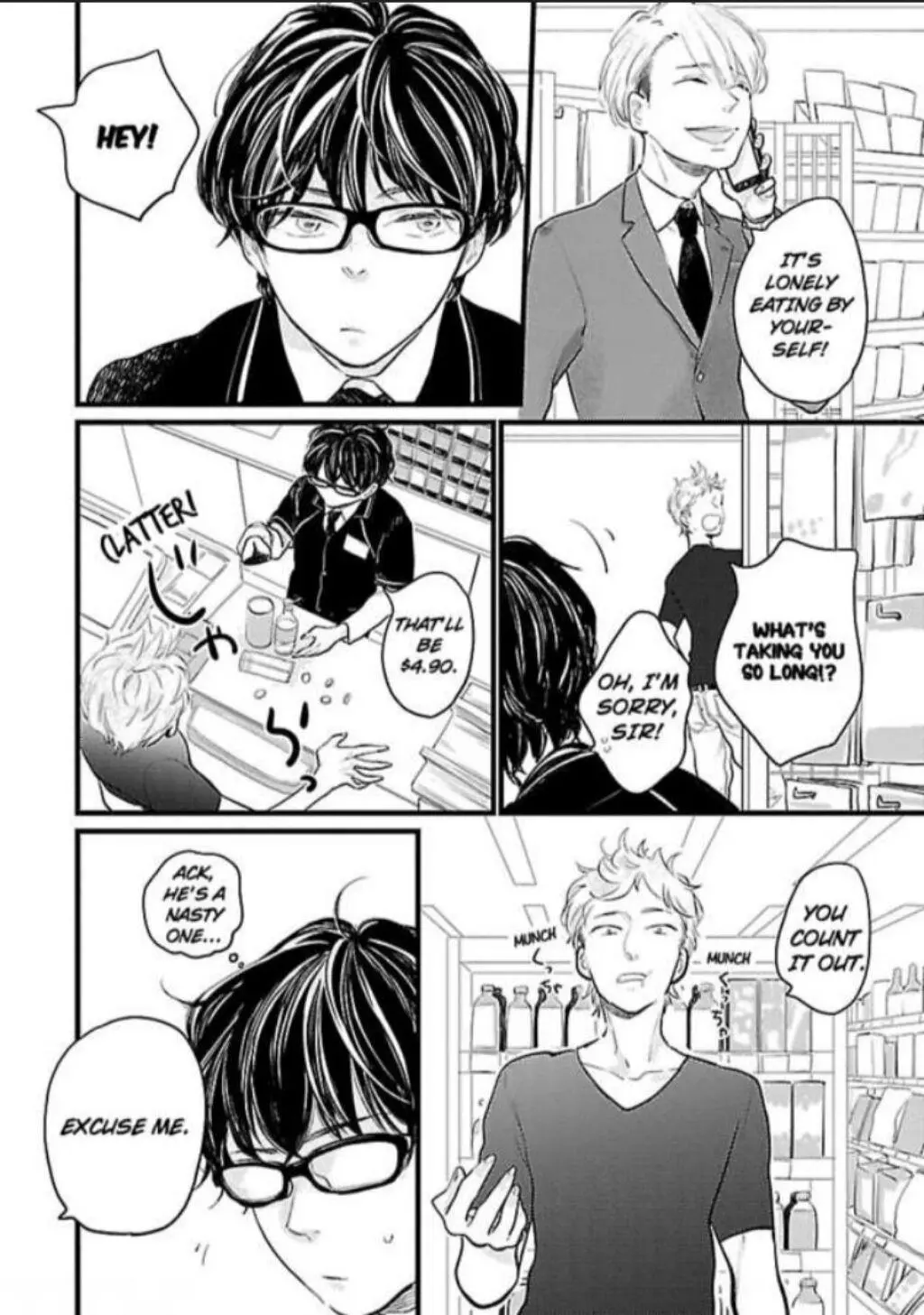 Ikemen - Chapter 1 - Page 12