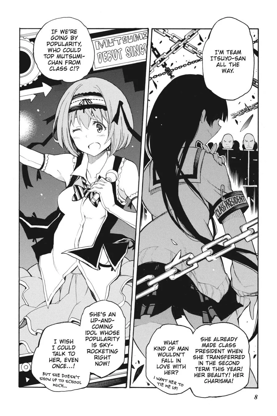Ikusa x Koi - Chapter 1 - Page 8