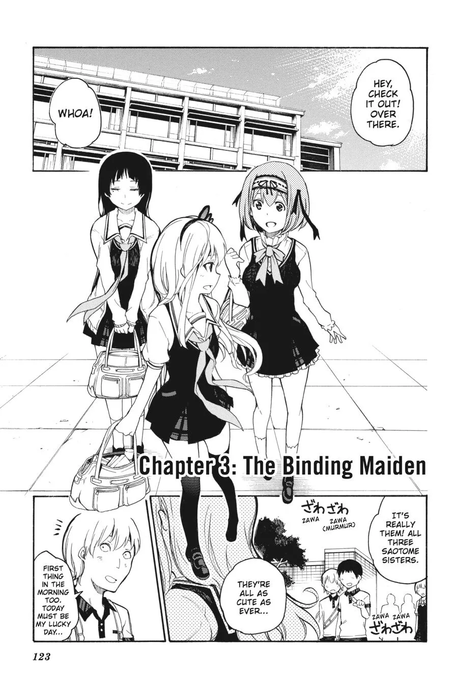 Ikusa x Koi - Chapter 3 - Page 1