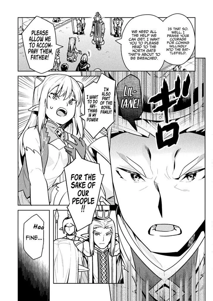 I'm a NEET but when I went to Hello Work I got taken to another world - Chapter 40 - Page 16