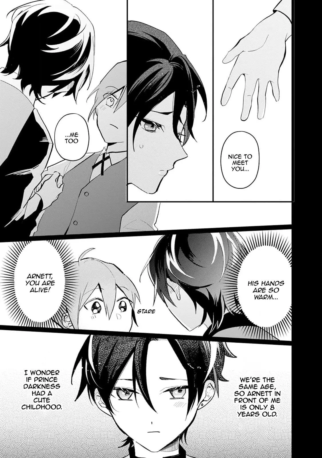 I'm in trouble because I'm loved so much in this different world! Isekai BL Anthology Volume 1 - Chapter 2 - Page 9