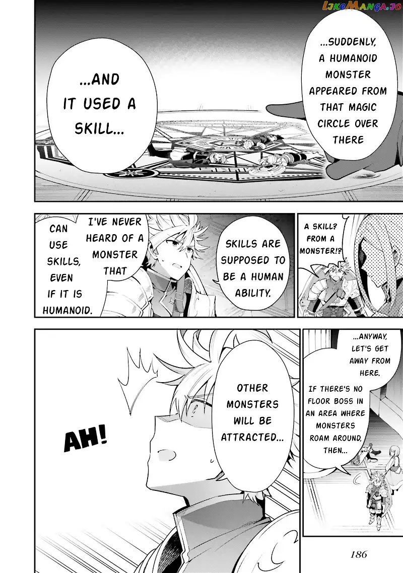 I'm The Guild Receptionist, But Since I Don't Want To Work Overtime, I Think I'll Just Solo The Boss - Chapter 13 - Page 18