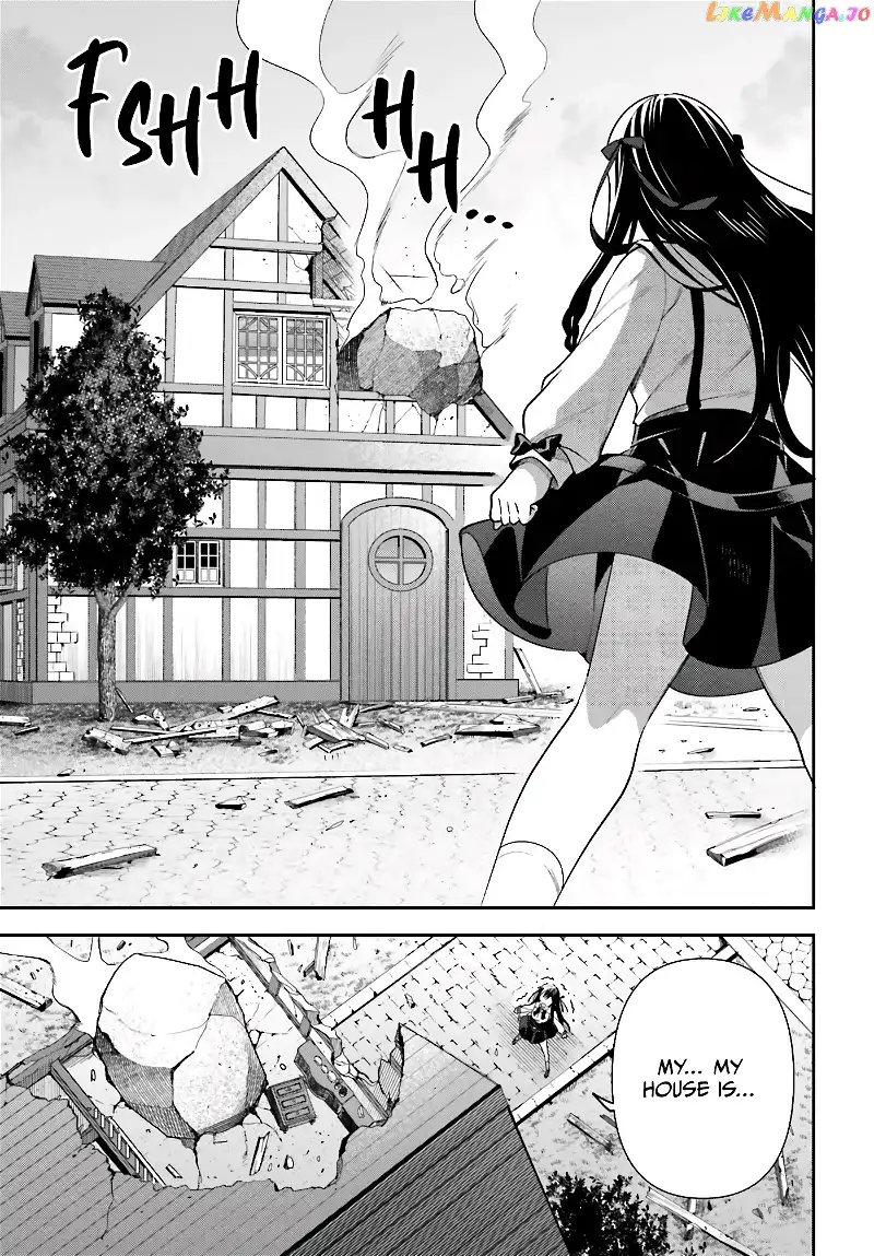 I'm The Guild Receptionist, But Since I Don't Want To Work Overtime, I Think I'll Just Solo The Boss - Chapter 5 - Page 19