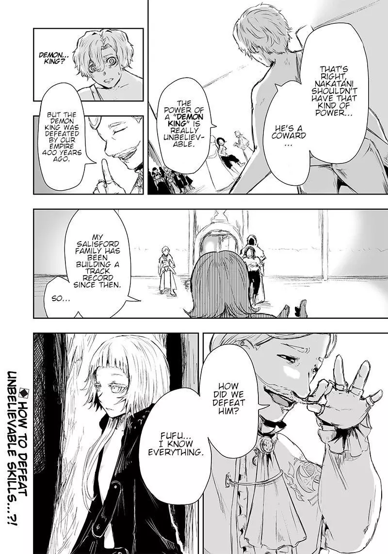I'm The Only One With A Failure Of A Skill In Another World's Summoning Rebellion — Until The Weakest Skill [Absorption] Swallows Everything - Chapter 11 - Page 19