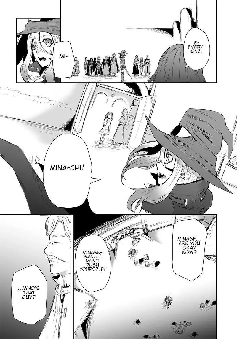 I'm The Only One With A Failure Of A Skill In Another World's Summoning Rebellion — Until The Weakest Skill [Absorption] Swallows Everything - Chapter 11 - Page 12