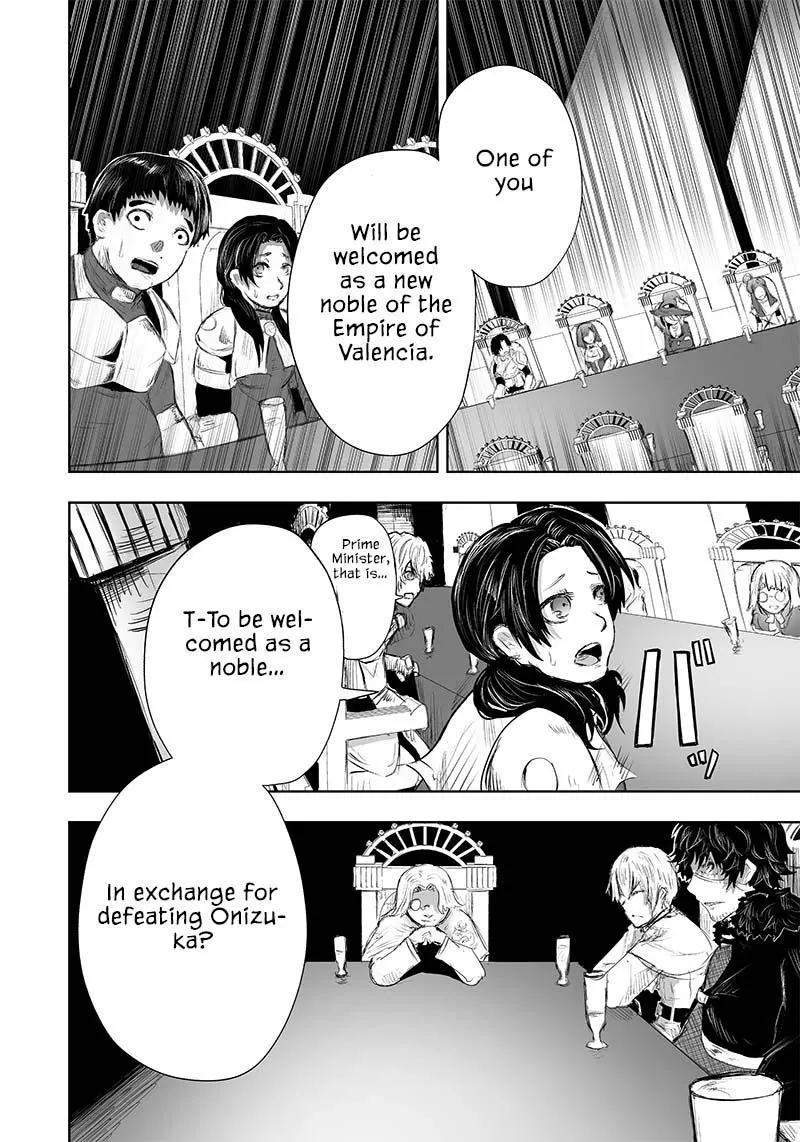 I'm The Only One With A Failure Of A Skill In Another World's Summoning Rebellion — Until The Weakest Skill [Absorption] Swallows Everything - Chapter 26 - Page 17