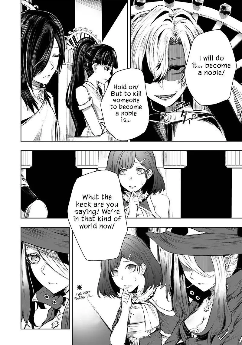 I'm The Only One With A Failure Of A Skill In Another World's Summoning Rebellion — Until The Weakest Skill [Absorption] Swallows Everything - Chapter 26 - Page 19