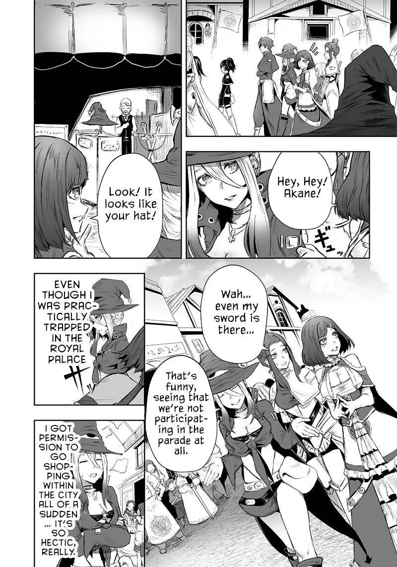 I'm The Only One With A Failure Of A Skill In Another World's Summoning Rebellion — Until The Weakest Skill [Absorption] Swallows Everything - Chapter 26 - Page 3
