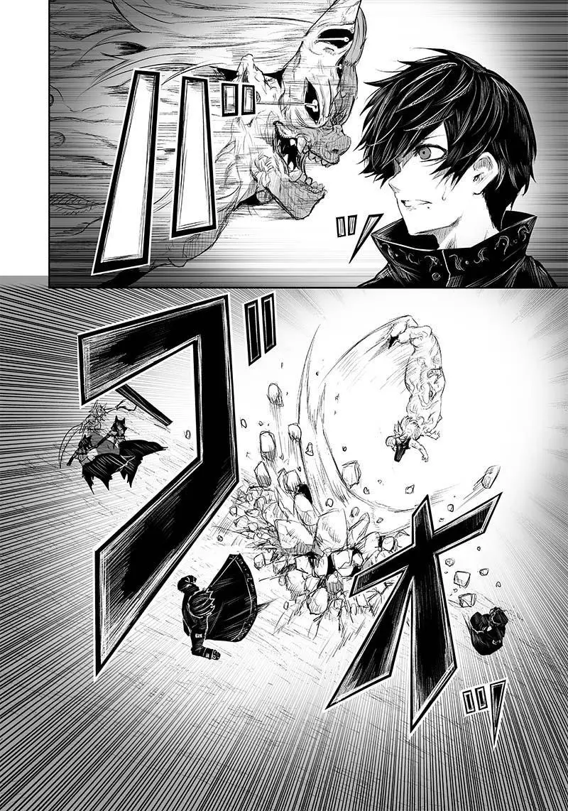 I'm The Only One With A Failure Of A Skill In Another World's Summoning Rebellion — Until The Weakest Skill [Absorption] Swallows Everything - Chapter 32 - Page 3