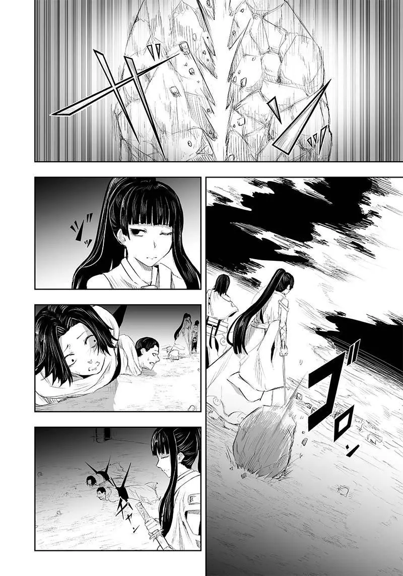 I'm The Only One With A Failure Of A Skill In Another World's Summoning Rebellion — Until The Weakest Skill [Absorption] Swallows Everything - Chapter 32 - Page 9