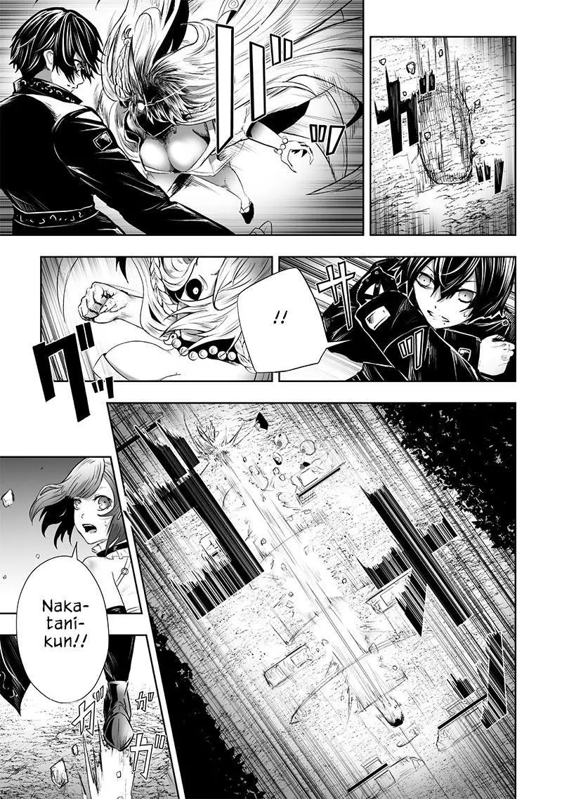 I'm The Only One With A Failure Of A Skill In Another World's Summoning Rebellion — Until The Weakest Skill [Absorption] Swallows Everything - Chapter 61 - Page 10