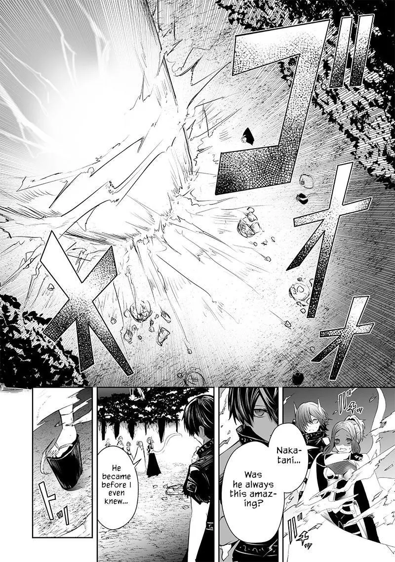 I'm The Only One With A Failure Of A Skill In Another World's Summoning Rebellion — Until The Weakest Skill [Absorption] Swallows Everything - Chapter 61 - Page 13