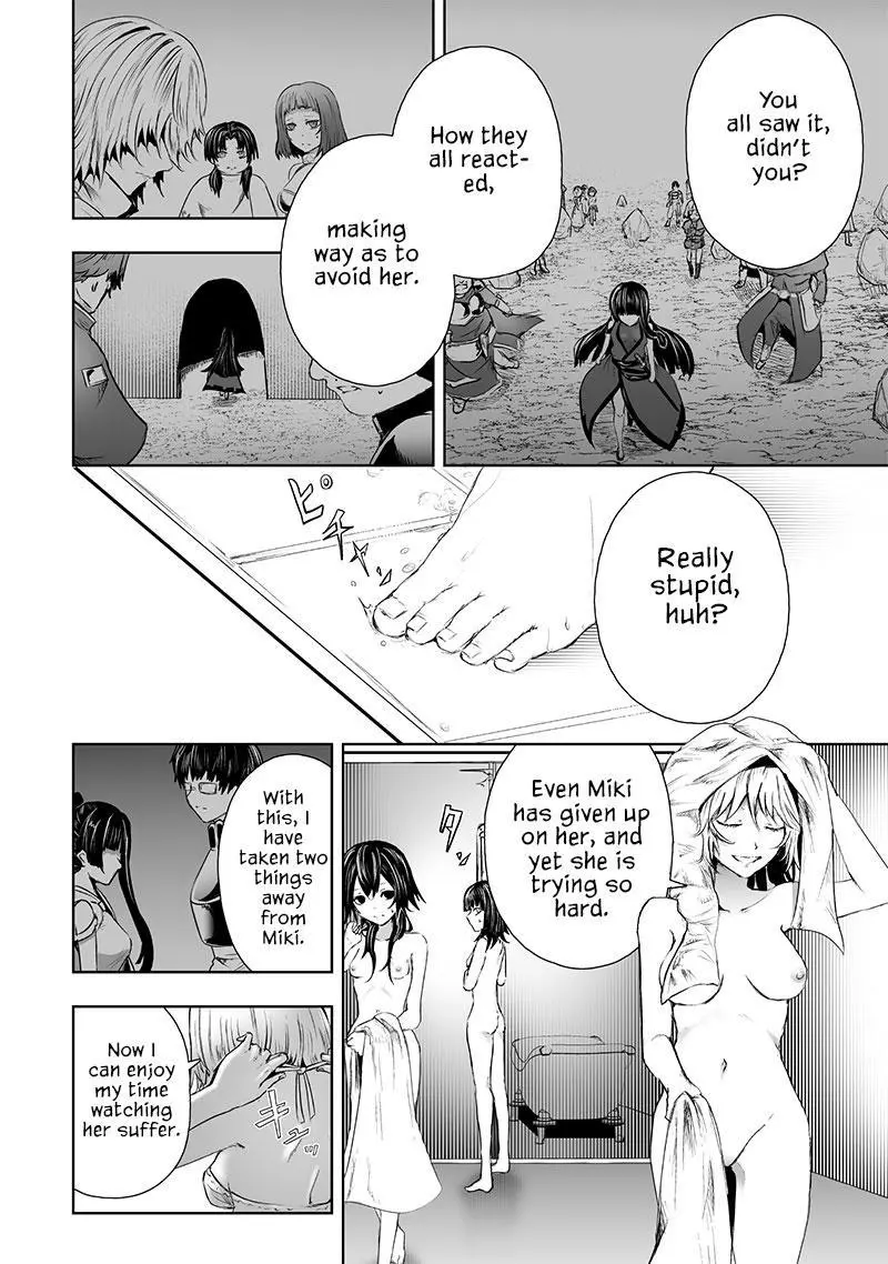 I'm The Only One With A Failure Of A Skill In Another World's Summoning Rebellion — Until The Weakest Skill [Absorption] Swallows Everything - Chapter 68 - Page 7