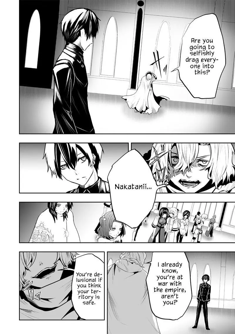 I'm The Only One With A Failure Of A Skill In Another World's Summoning Rebellion — Until The Weakest Skill [Absorption] Swallows Everything - Chapter 78 - Page 15