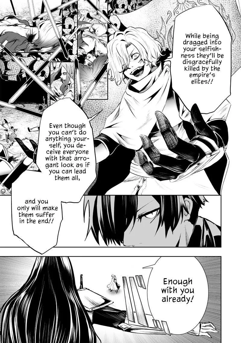 I'm The Only One With A Failure Of A Skill In Another World's Summoning Rebellion — Until The Weakest Skill [Absorption] Swallows Everything - Chapter 78 - Page 16