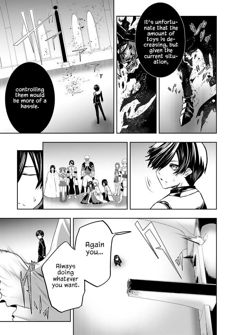 I'm The Only One With A Failure Of A Skill In Another World's Summoning Rebellion — Until The Weakest Skill [Absorption] Swallows Everything - Chapter 78 - Page 13