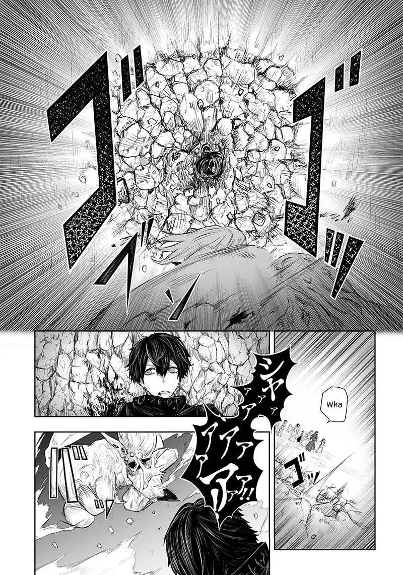 I'm The Only One With A Failure Of A Skill In Another World's Summoning Rebellion — Until The Weakest Skill [Absorption] Swallows Everything - Chapter 32 - Page 11