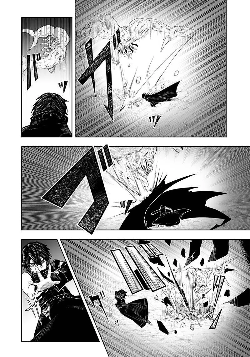 I'm The Only One With A Failure Of A Skill In Another World's Summoning Rebellion — Until The Weakest Skill [Absorption] Swallows Everything - Chapter 32 - Page 15