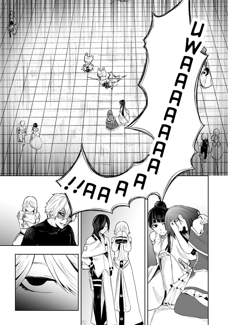 I'm The Only One With A Failure Of A Skill In Another World's Summoning Rebellion — Until The Weakest Skill [Absorption] Swallows Everything - Chapter 44 - Page 16