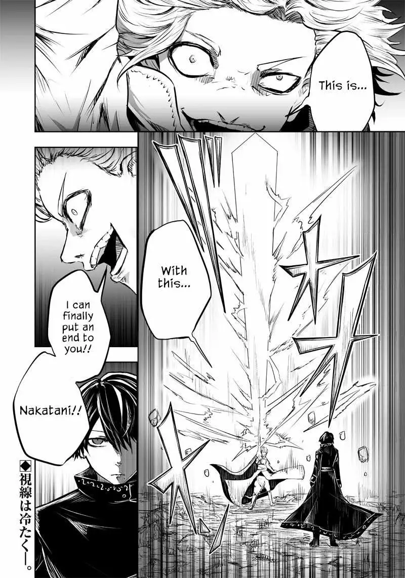 I'm The Only One With A Failure Of A Skill In Another World's Summoning Rebellion — Until The Weakest Skill [Absorption] Swallows Everything - Chapter 53 - Page 20